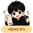 제로 | [강남 방탈출] 제로월드 블랙 '제로' 후기 | 오랫동안 회자되는 이머시브 공포