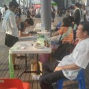 자연동산 이미지