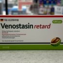 평화백제약국 이미지