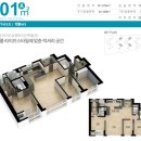 명지국제신도시 삼정그린코아 더베스트 이미지