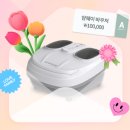 1699 | 소중한 분께 건강을 선물하세요 리플렉서 1699