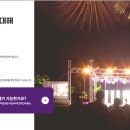 사업장명 미등록 네이버블로그