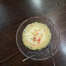 노노과학(주) | 찐 힐링이 필요할 때, 딱! 여기는 과학이다