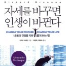 YB테라스 이미지