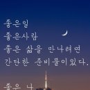명동식품 이미지