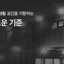 농업기술센터화장실 이미지