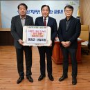 군산산림조합 이미지