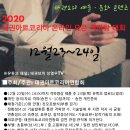 (주)디엠코리아 이미지