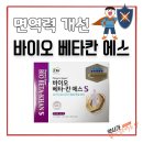 서면다정약국 이미지