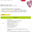 J&P어린이전용수영장 이미지