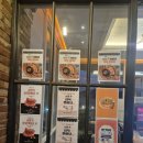 솔향기공원 | 용인기흥호수공원맛집 솔향기정육한마당 육즙 팡팡 터지는 항아리 바베큐 대박