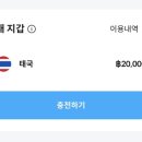 뚜뚜 노래연습장 이미지