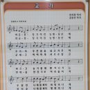 능뜰공원 이미지