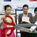 호랑이약품 이미지