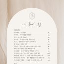 경기도 수원시 영통구 매탄로79번길 네이버블로그