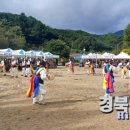 지례초교 이미지