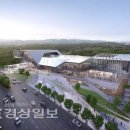 아이엔엔건축사사무소