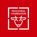 열혈청춘 오창점 이미지