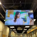 광고마트 이미지