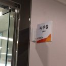 대구남구치매안심센터 이미지