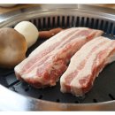 한우수구레국밥타운 이미지