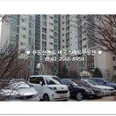 신방화부동산공인중개사사무소 이미지