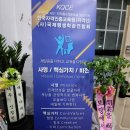한국자격인증교육원 - 서초구 서운로 13 | 한국자격인증교육원