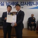 ㈜퓨어네이처 이미지