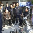 장애인보장구수리지원센터 이미지