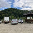 평성경로당 이미지