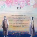 소매각시 이미지