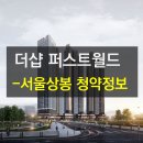원묵경로당 이미지