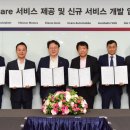 라이프케어(Lifecare) 이미지