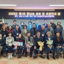 향남읍 행정복지센터 티스토리