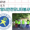 옥룡계곡입구 이미지