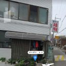 알프스세탁소 이미지