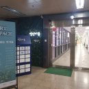 하주희님(하꿈)의 퍼스널 브랜딩 강연 후기: 지금 당장 실천 가능!