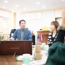 은행종합사회복지관 경로식당 이미지