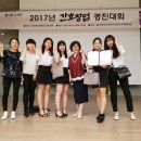 15주차 캡스톤디자인 마지막단계 (사진) 이미지