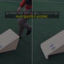 발쏠림방지 3D 실리콘패드 댓글 복사 후기 이미지