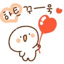 프레시랩 이미지