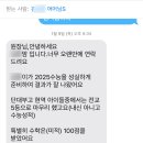 스마트해법서초플래그십학원