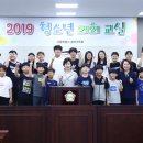 삼전초등학교 이미지