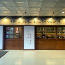 구로디지털단지 이미지