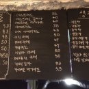 딥오리진 이미지