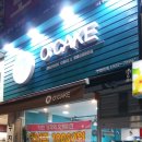 오케이크 솔직 후기 : 만원 케이크로 유명한 ocake