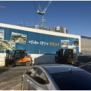 집사랑공인중개사사무소 이미지