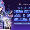 로코코