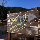 주막촌 민박 이미지