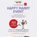 대동한복, 이불 이미지